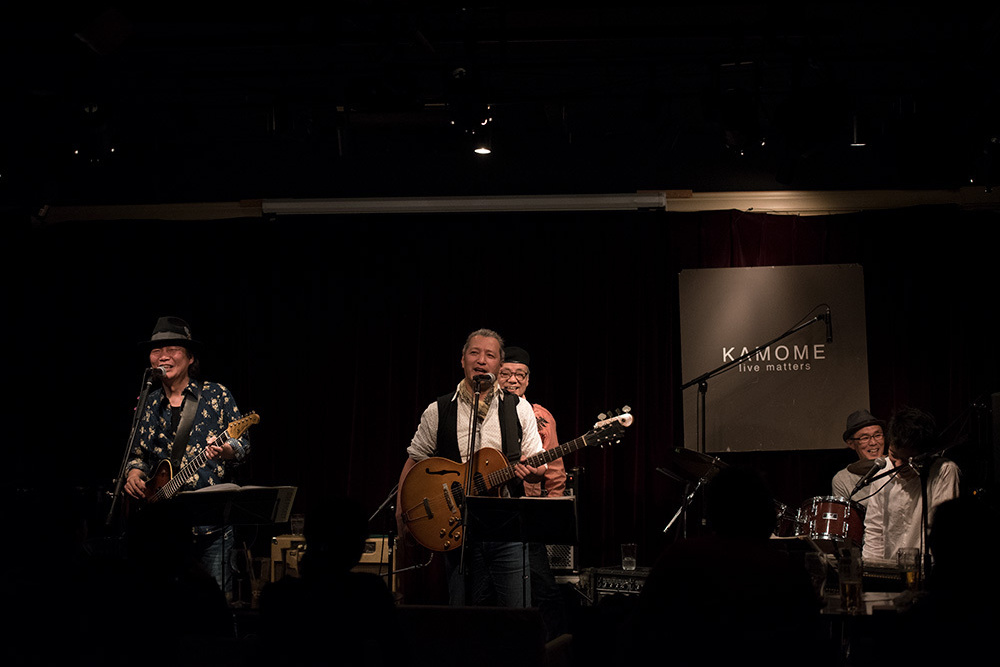 The Rambling Brothers