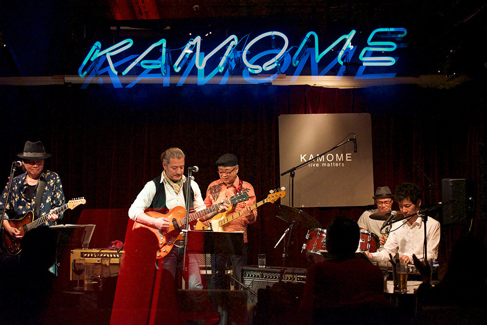 The Rambling Brothers