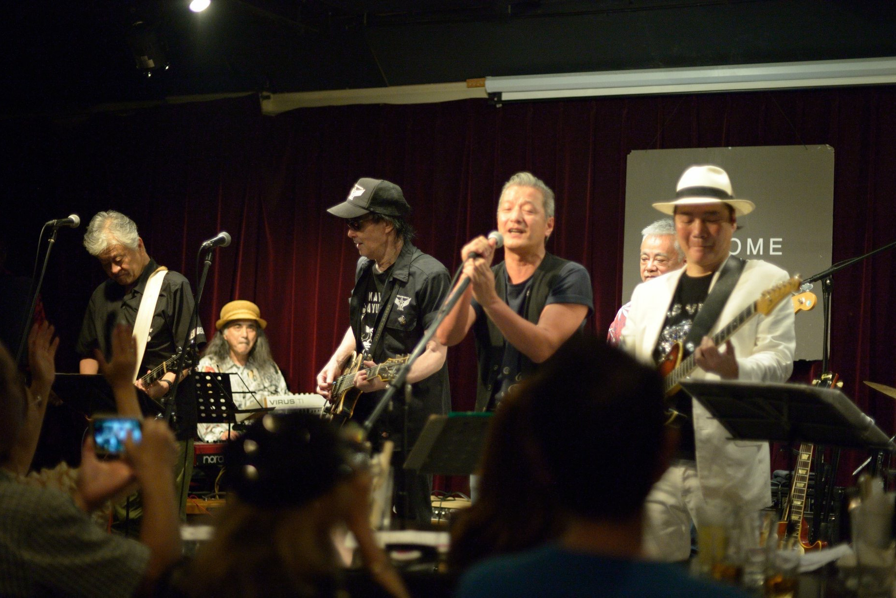 The Rambling Brothers